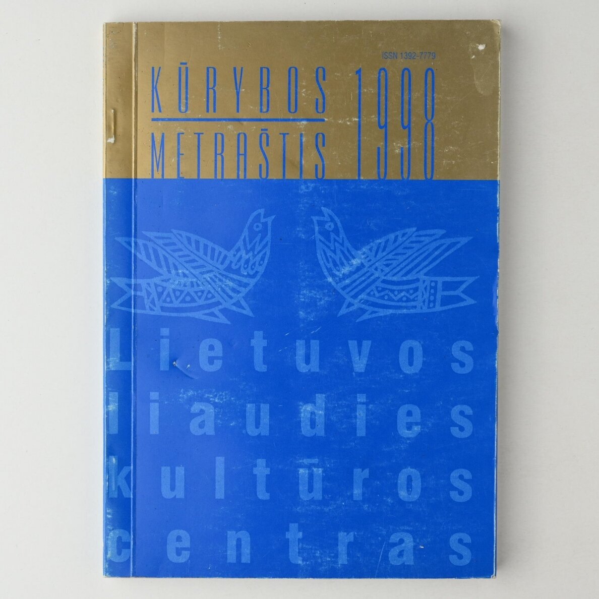Kūrybos metraštis 1998 Kūrybos metraštis 1998