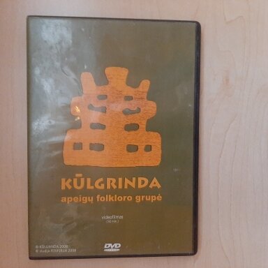 Kūlgrinda DVD Kūlgrinda DVD