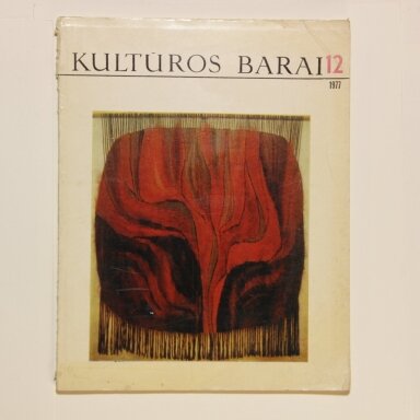 Kultūros barai 1977, Nr. 12 Kultūros barai 1977, Nr. 12