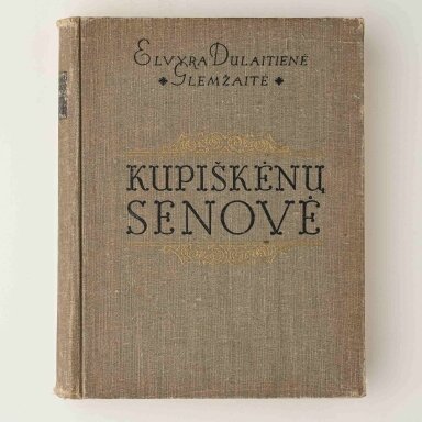 Kupiškėnų senovė
