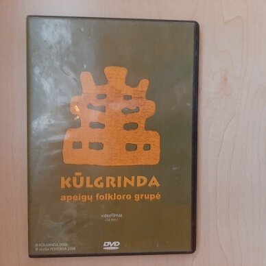 Kūlgrinda DVD Kūlgrinda DVD