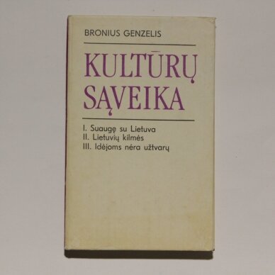 Kultūrų sąveika Kultūrų sąveika