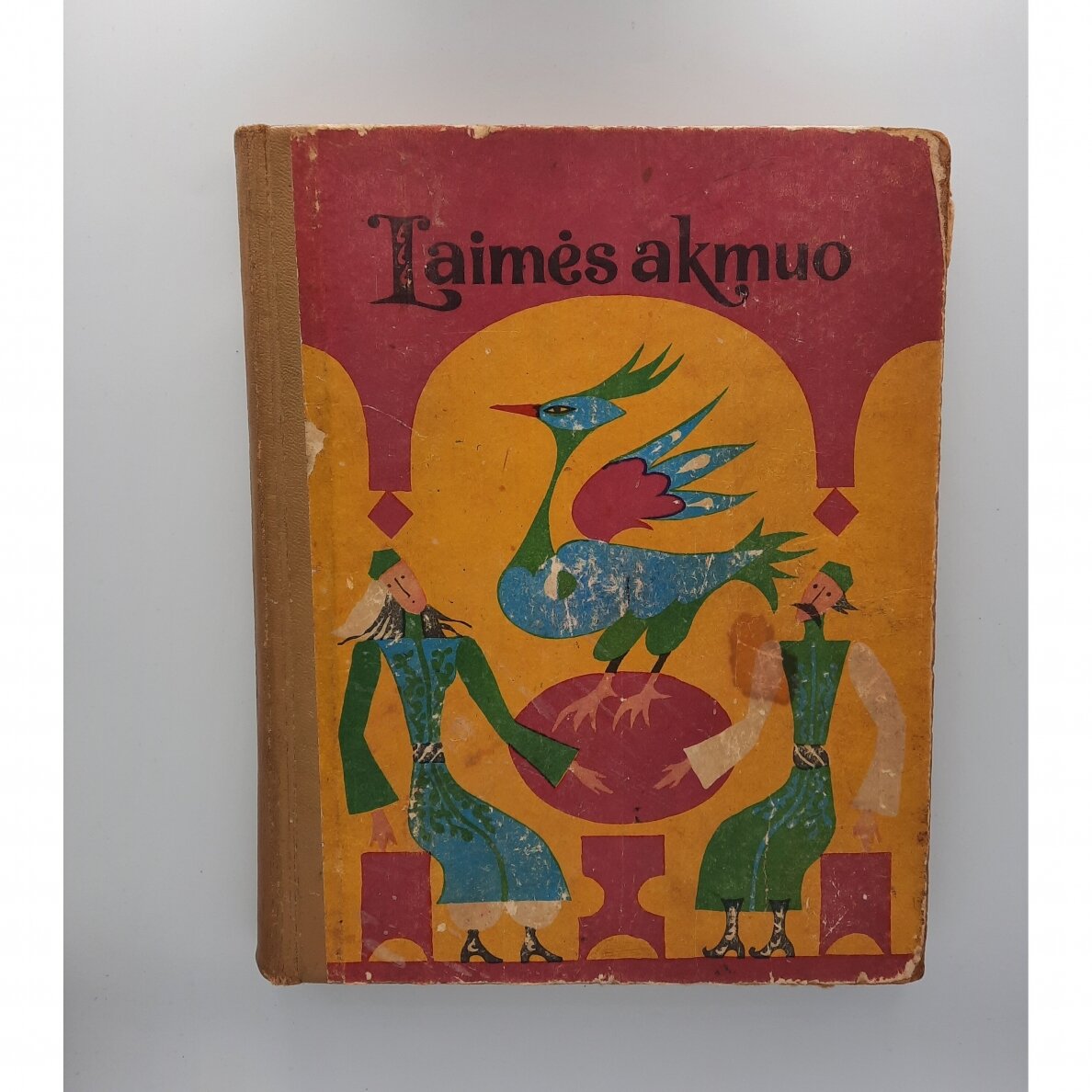 Laimės akmuo Laimės akmuo