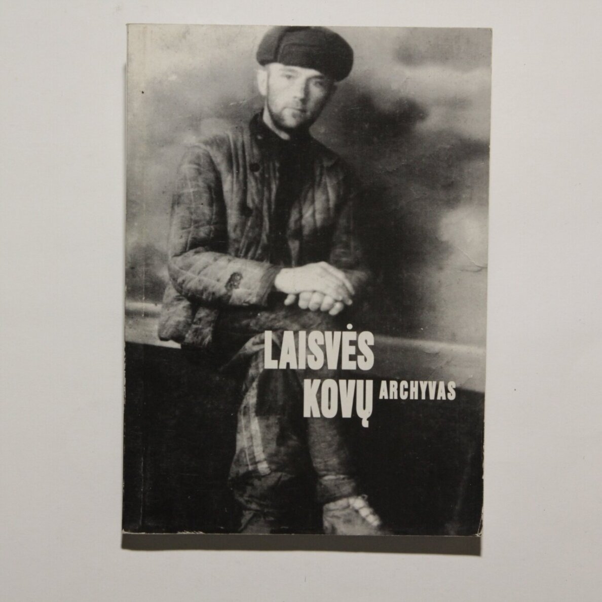 Laisvės kovų archyvas. T. 37 Laisvės kovų archyvas. T. 37