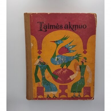 Laimės akmuo Laimės akmuo
