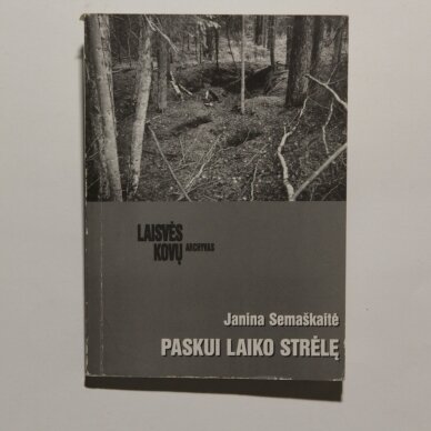 Laisvės kovų archyvas. T. 36 Laisvės kovų archyvas. T. 36