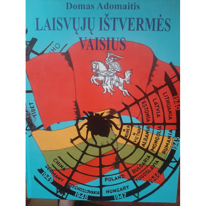 Laisvųjų ištvermės vaisius Laisvųjų ištvermės vaisius