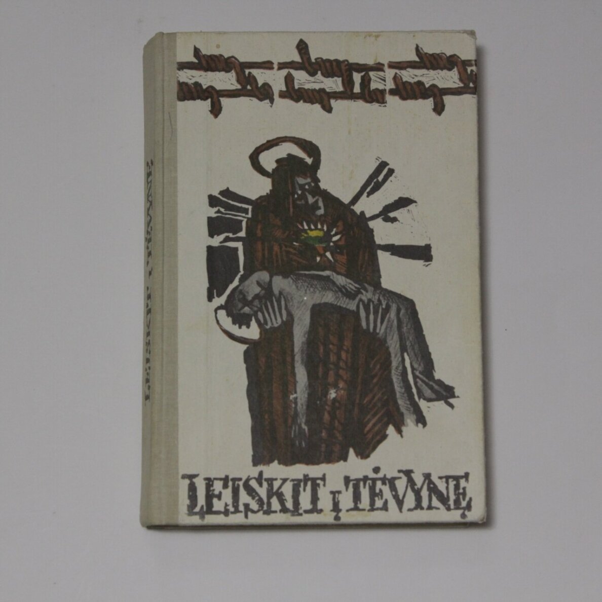 Leiskit į Tėvynę