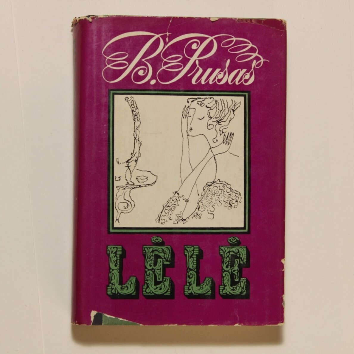 Lėlė T. 1-2 Lėlė T. 1-2