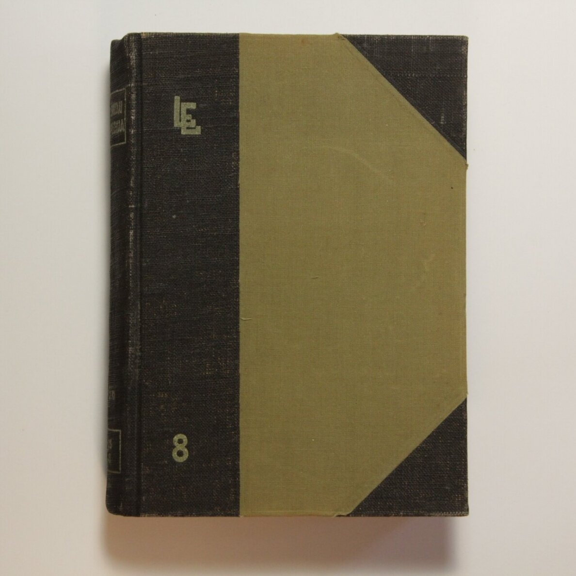 Lietuviškoji enciklopedija T. 1-9 5 Lietuviškoji enciklopedija T. 1-9 5