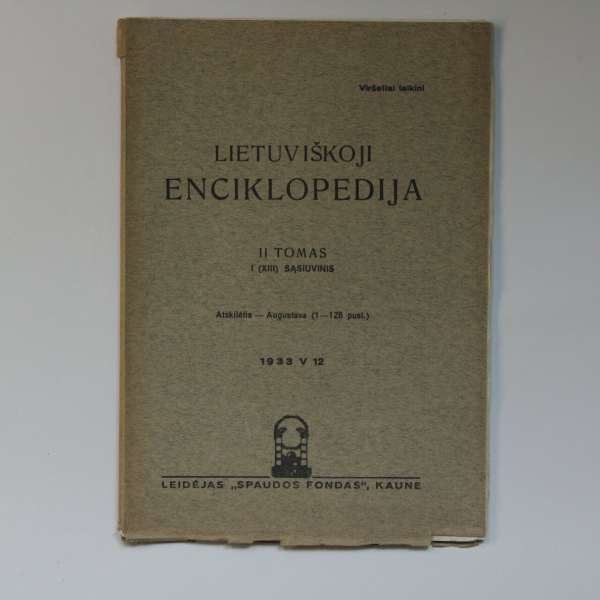 Lietuviškoji enciklopedija  T. I-IX sąsiuviniais 5