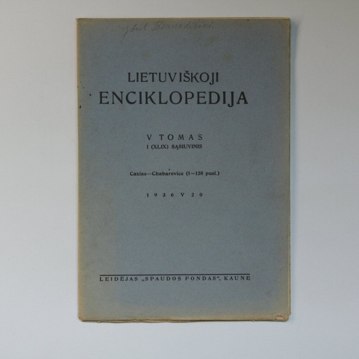 Lietuviškoji enciklopedija T. I-IX sąsiuviniais 7 Lietuviškoji enciklopedija T. I-IX sąsiuviniais 7
