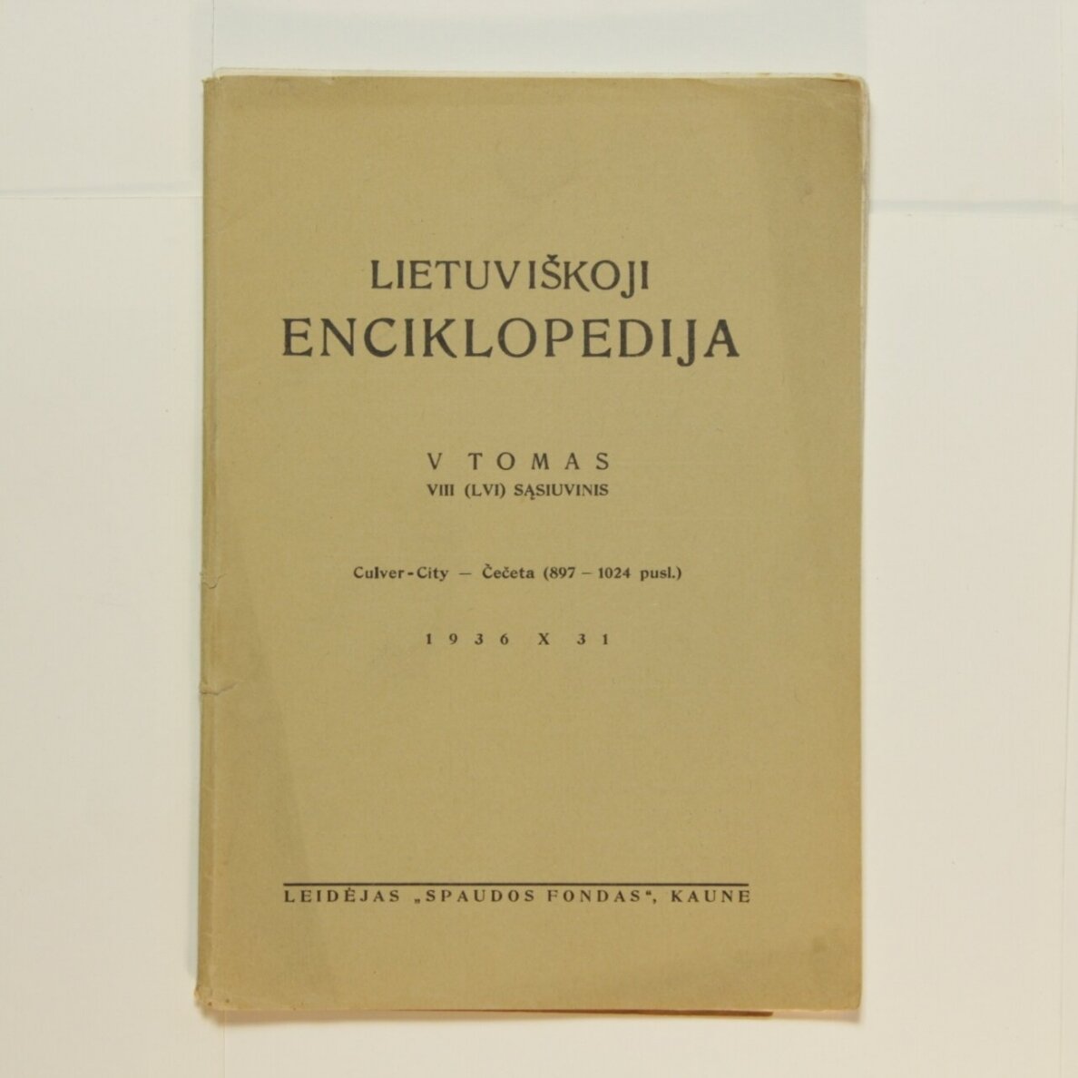 Lietuviškoji enciklopedija V Tomas VIII sąsiuvinis Lietuviškoji enciklopedija V Tomas VIII sąsiuvinis