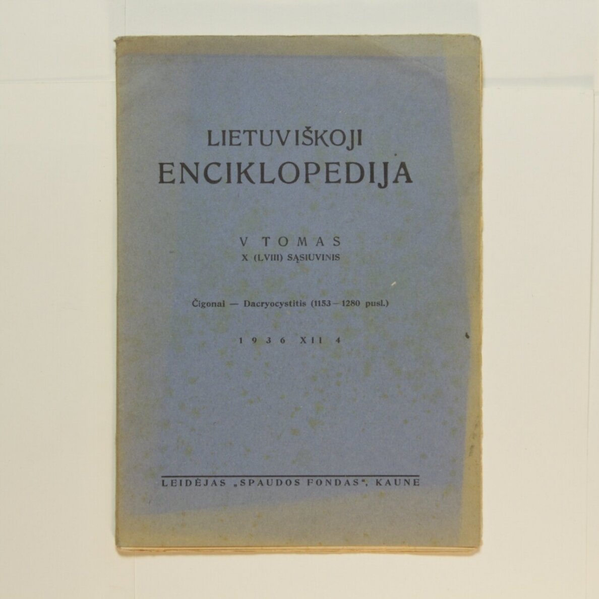 Lietuviškoji enciklopedija V Tomas X sąsiuvinis