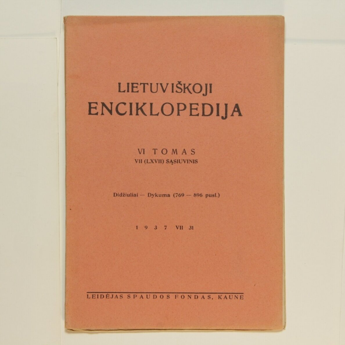 Lietuviškoji enciklopedija VI Tomas VII sąsiuvinis