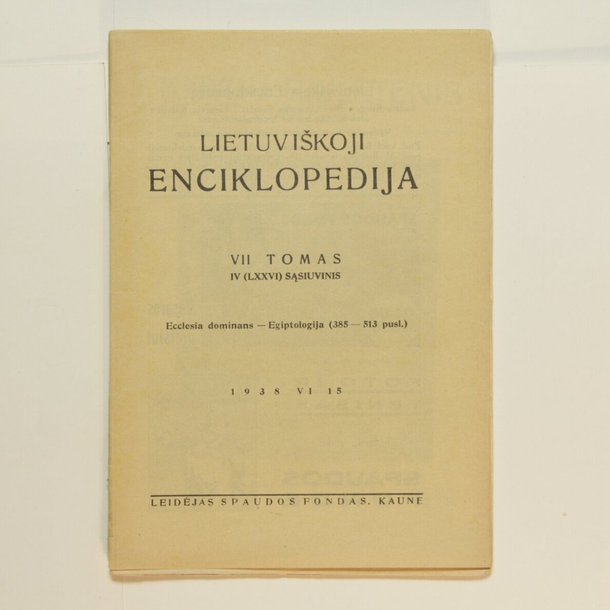 Lietuviškoji enciklopedija VII Tomas IV sąsiuvinis Lietuviškoji enciklopedija VII Tomas IV sąsiuvinis