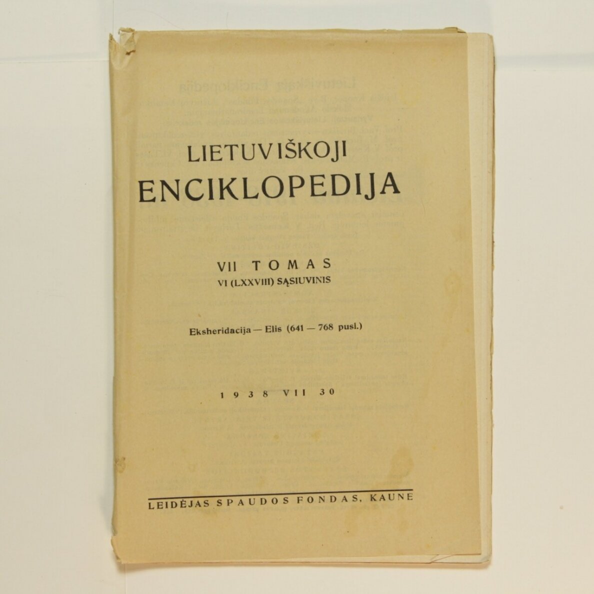 Lietuviškoji enciklopedija VII Tomas VI sąsiuvinis Lietuviškoji enciklopedija VII Tomas VI sąsiuvinis