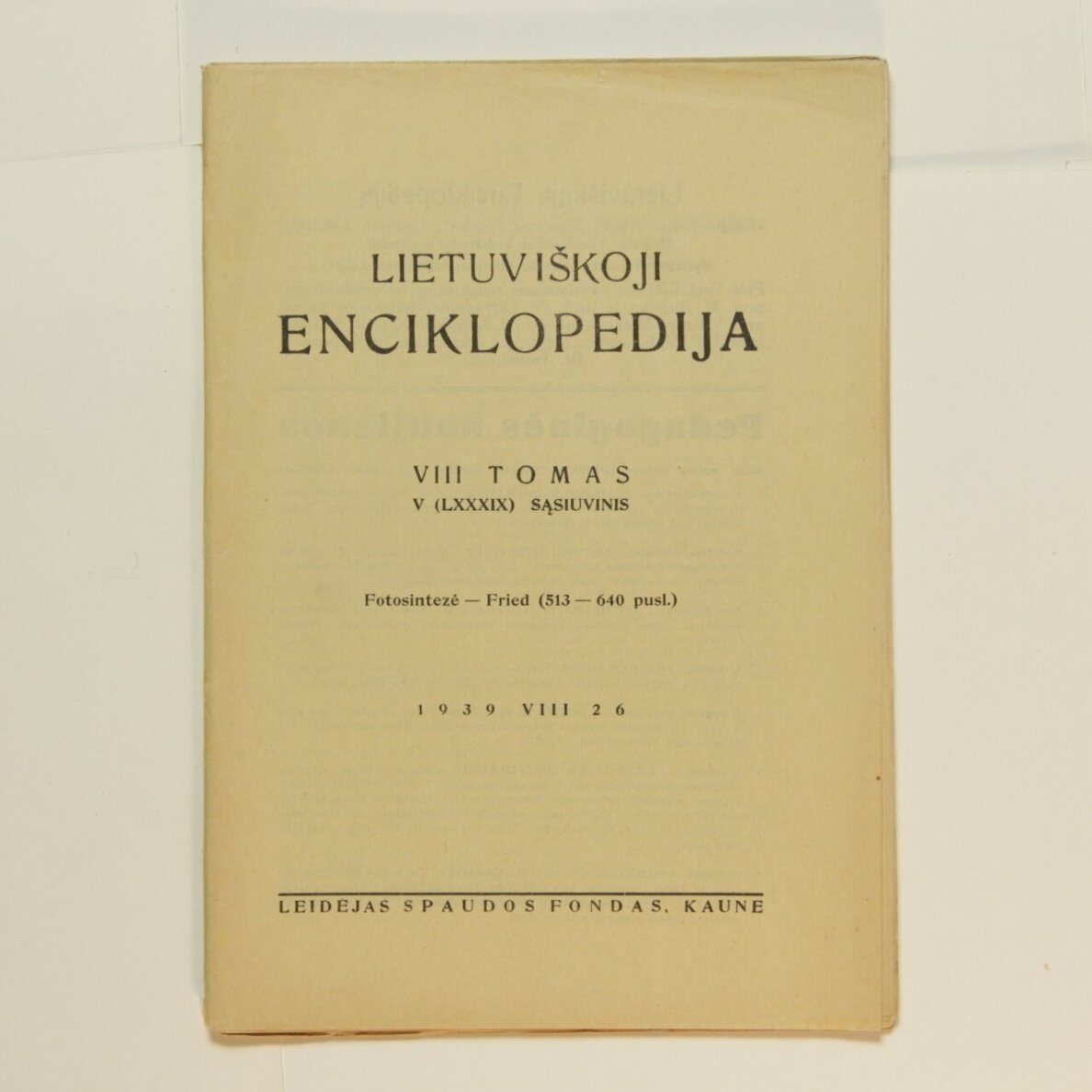 Lietuviškoji enciklopedija VIII Tomas V sąsiuvinis Lietuviškoji enciklopedija VIII Tomas V sąsiuvinis