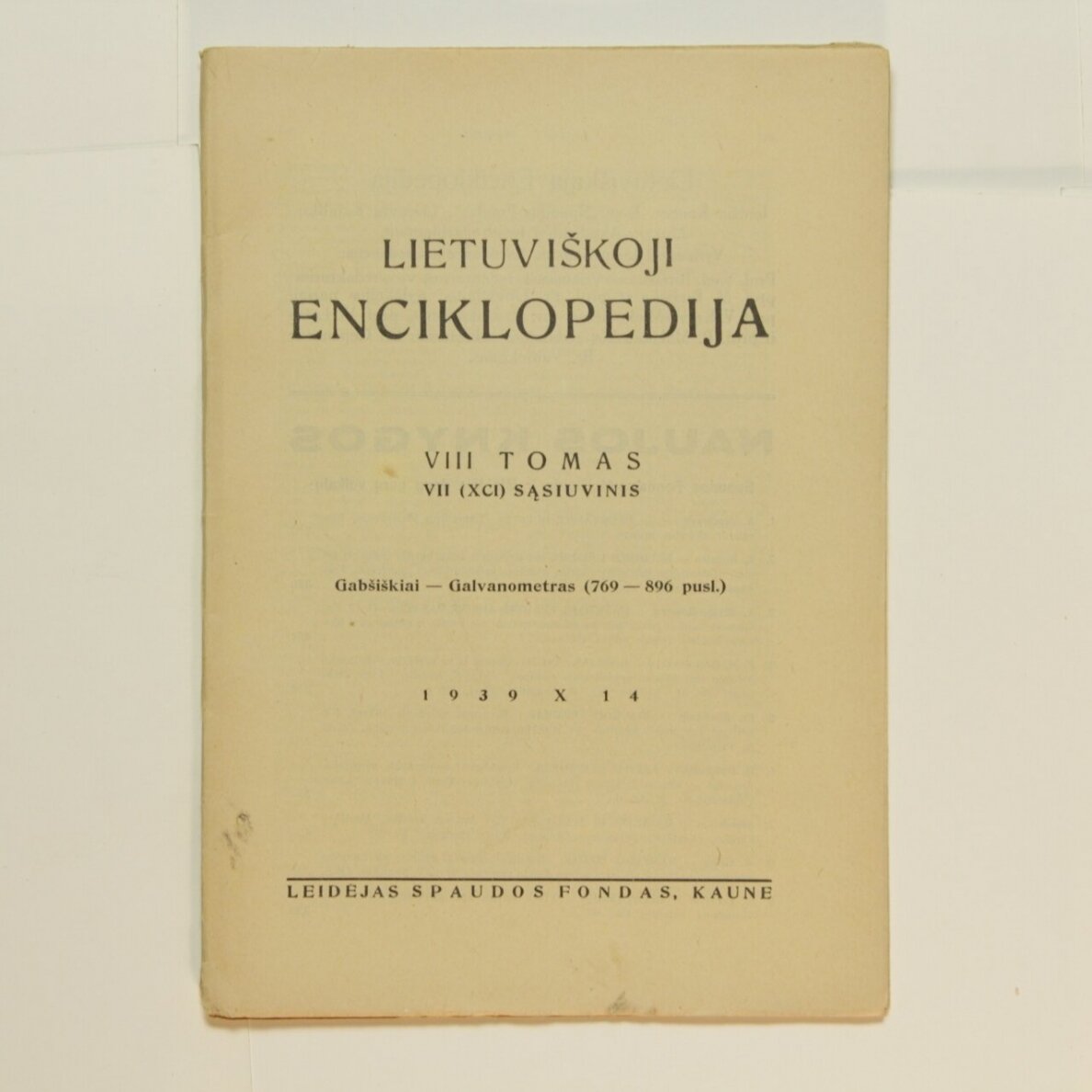 Lietuviškoji enciklopedija VIII Tomas VII sąsiuvinis