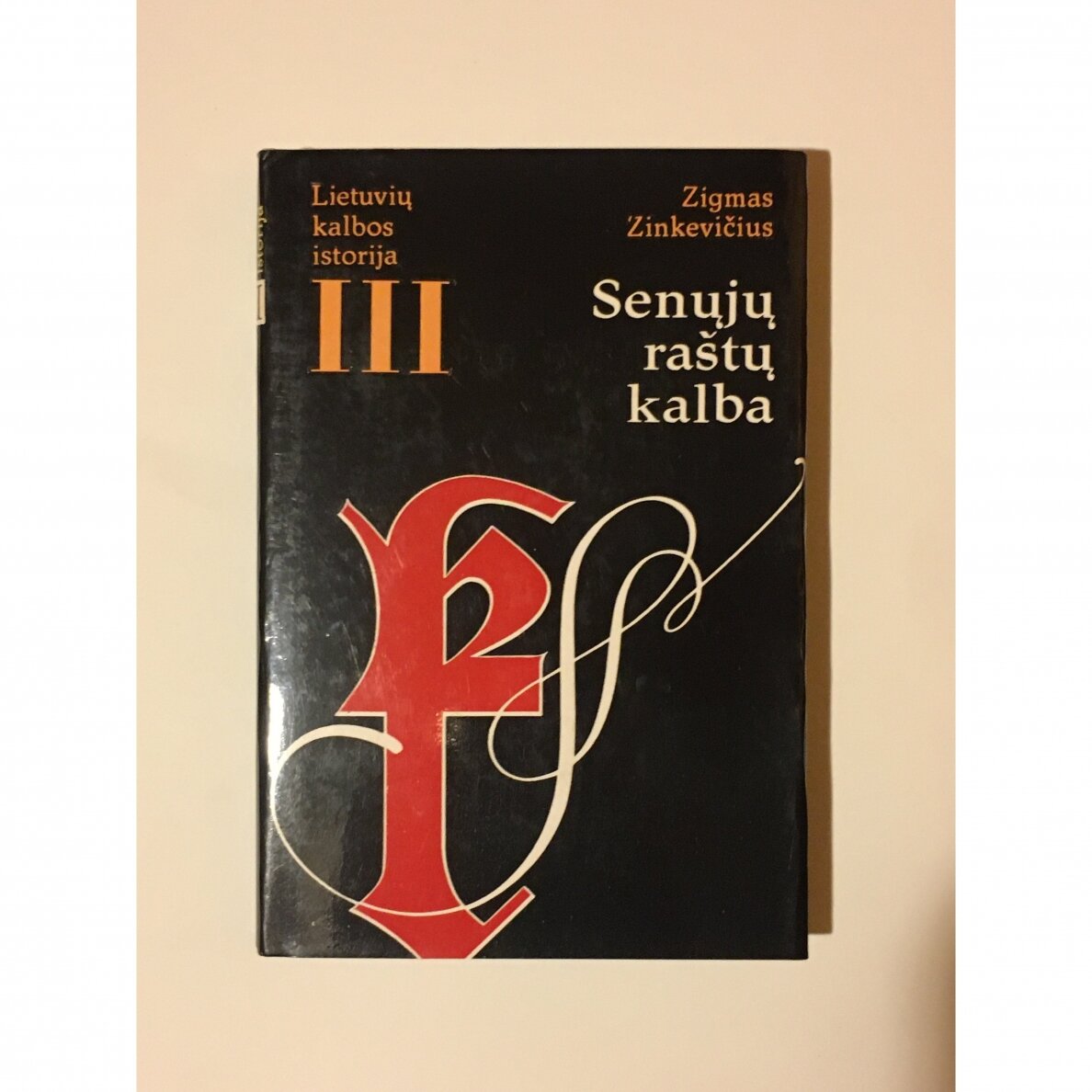Lietuvių kalbos istorija T. I–VI 2 Lietuvių kalbos istorija T. I–VI 2