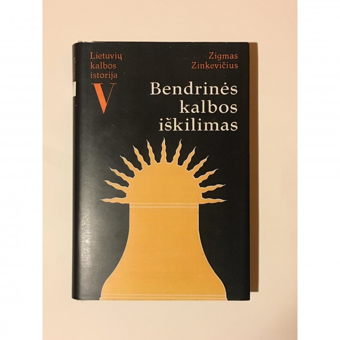 Lietuvių kalbos istorija T. I–VI 4