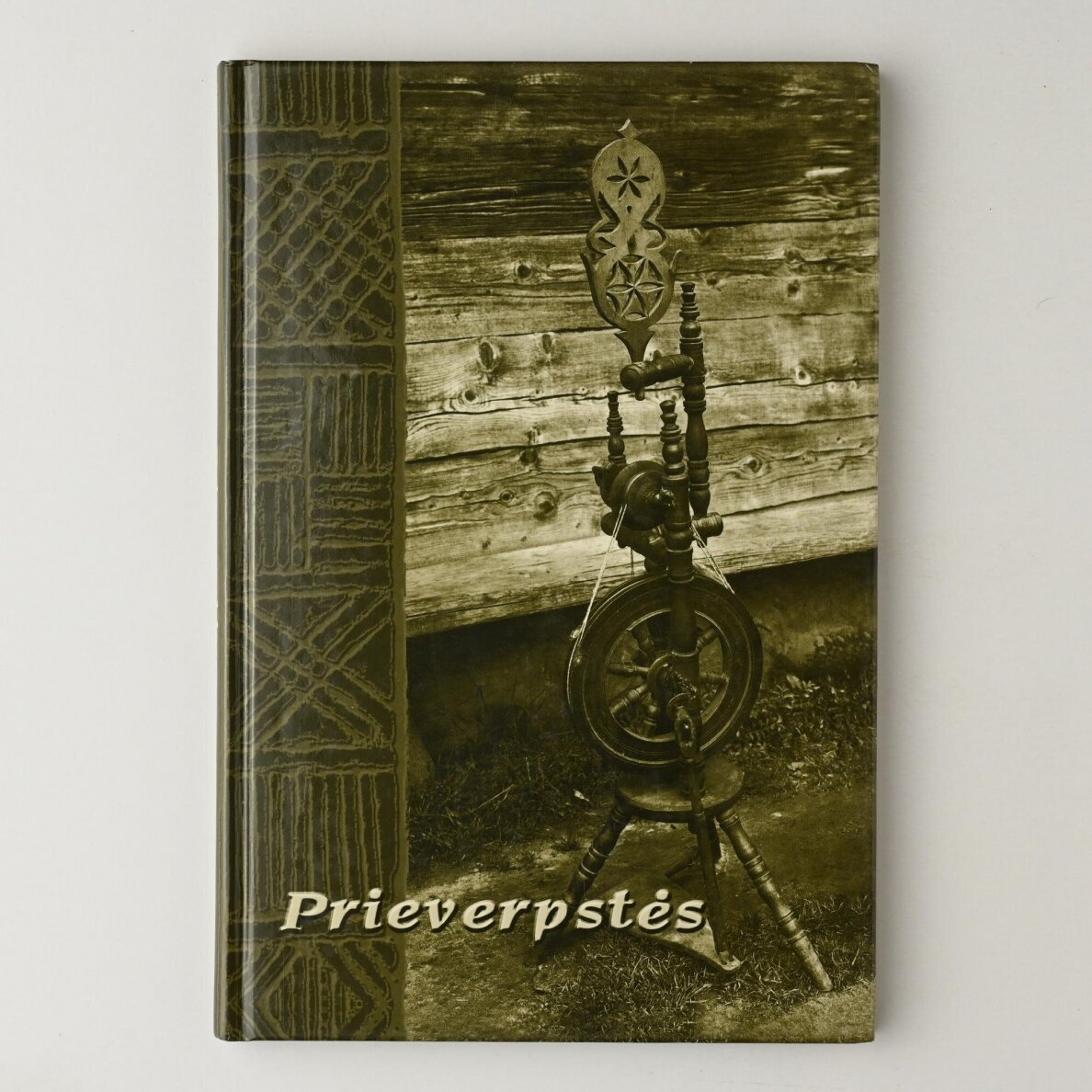 Prieverpstės Prieverpstės