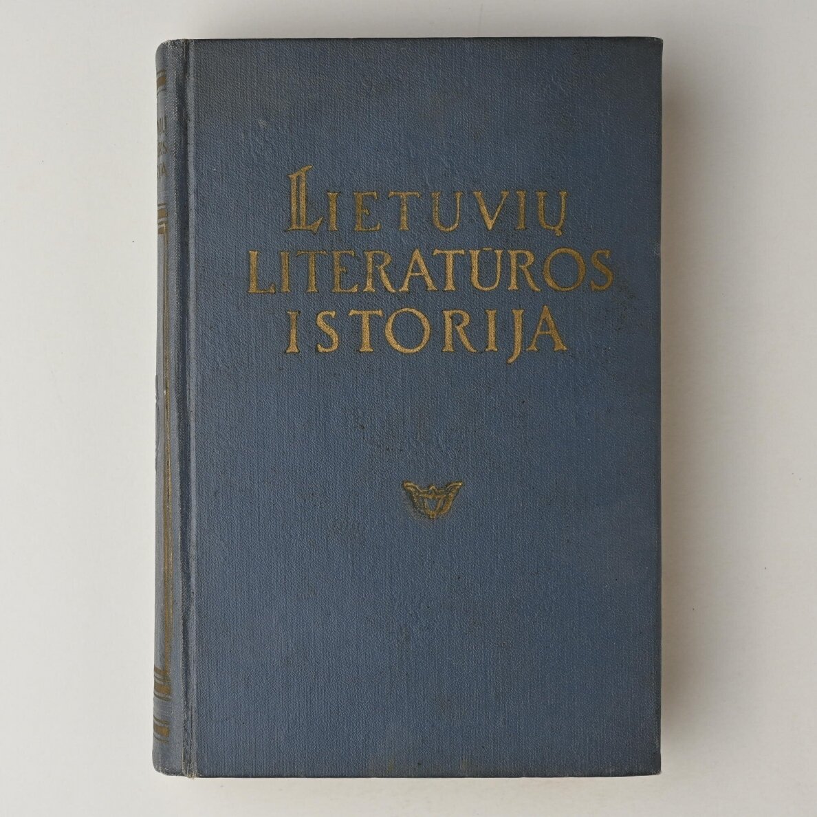 Lietuvių literatūros istorija, T. I: Feodalizmo epocha Lietuvių literatūros istorija, T. I: Feodalizmo epocha