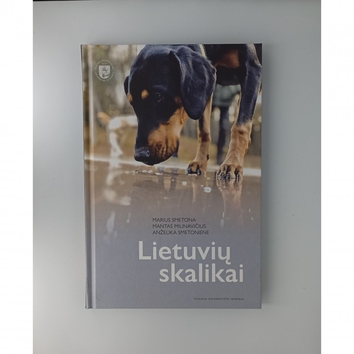 Lietuvių skalikai