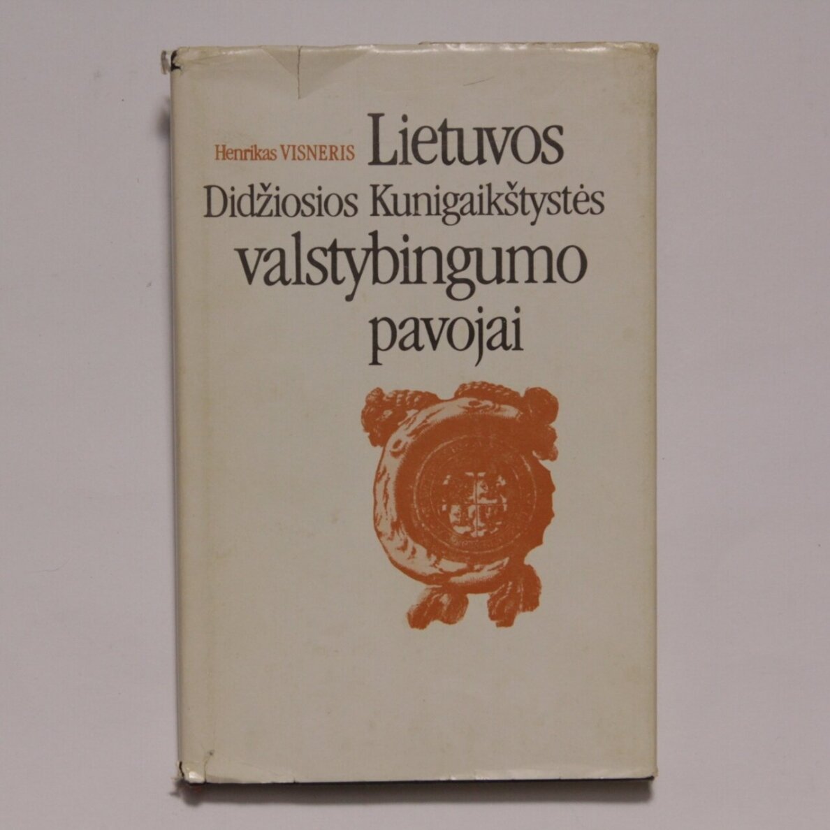 Lietuvos Didžiosios Kunigaikštystės valstybingumo pavojai Lietuvos Didžiosios Kunigaikštystės valstybingumo pavojai