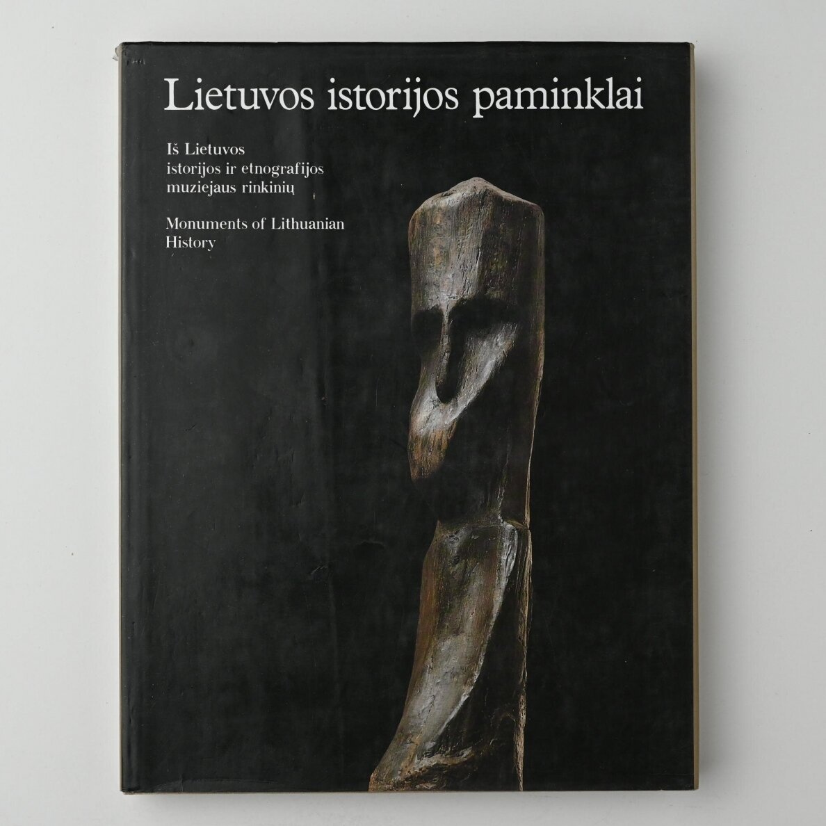 Lietuvos istorijos paminklai