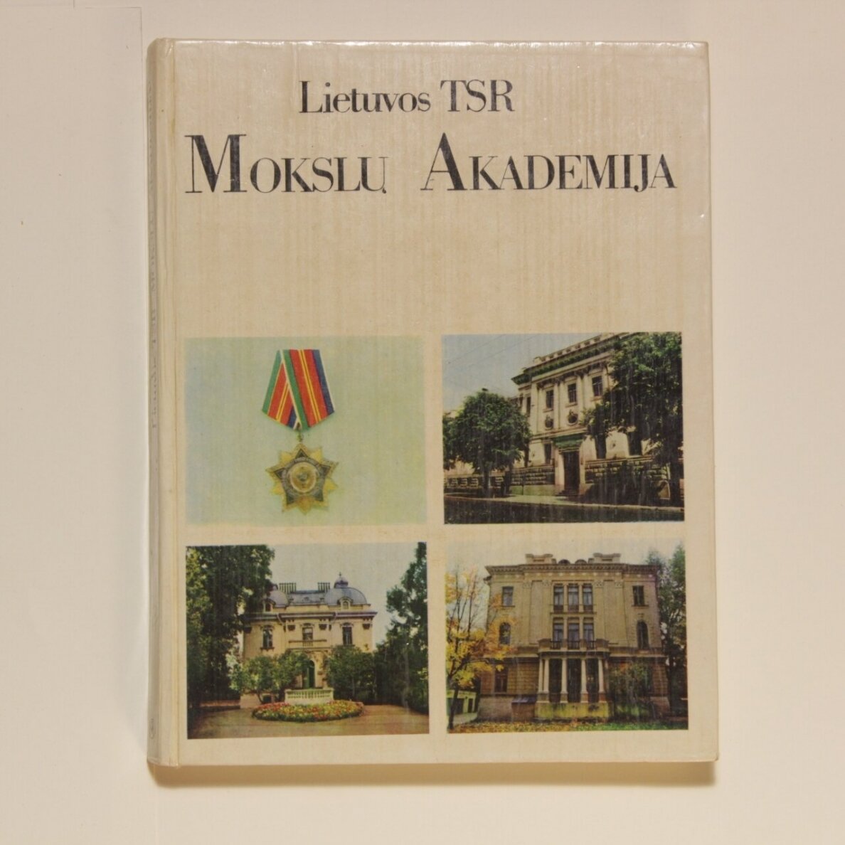 Lietuvos TSR Tautų draugystės ordino Mokslų akademija Lietuvos TSR Tautų draugystės ordino Mokslų akademija