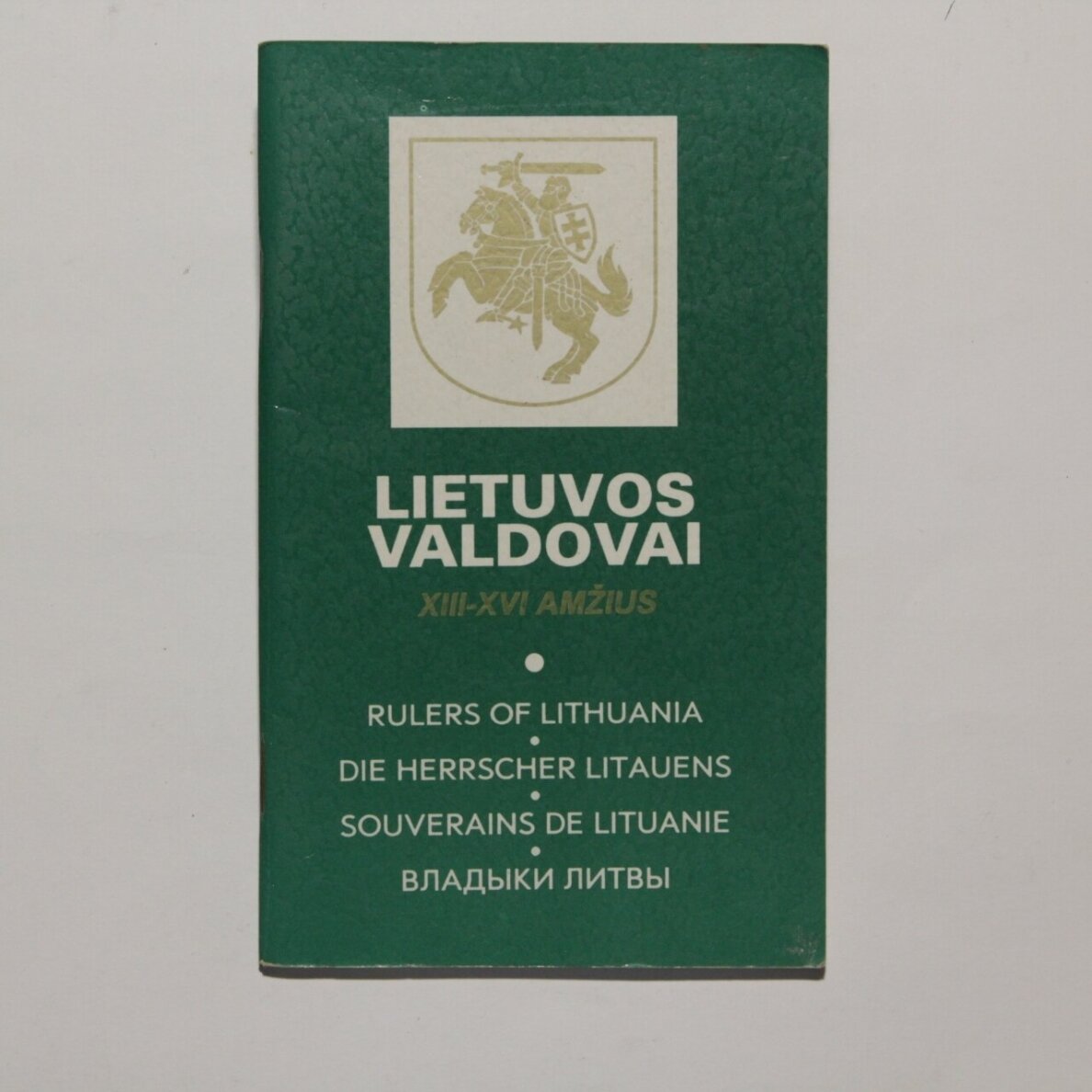 Lietuvos valdovai: XIII-XVI amžius Lietuvos valdovai: XIII-XVI amžius