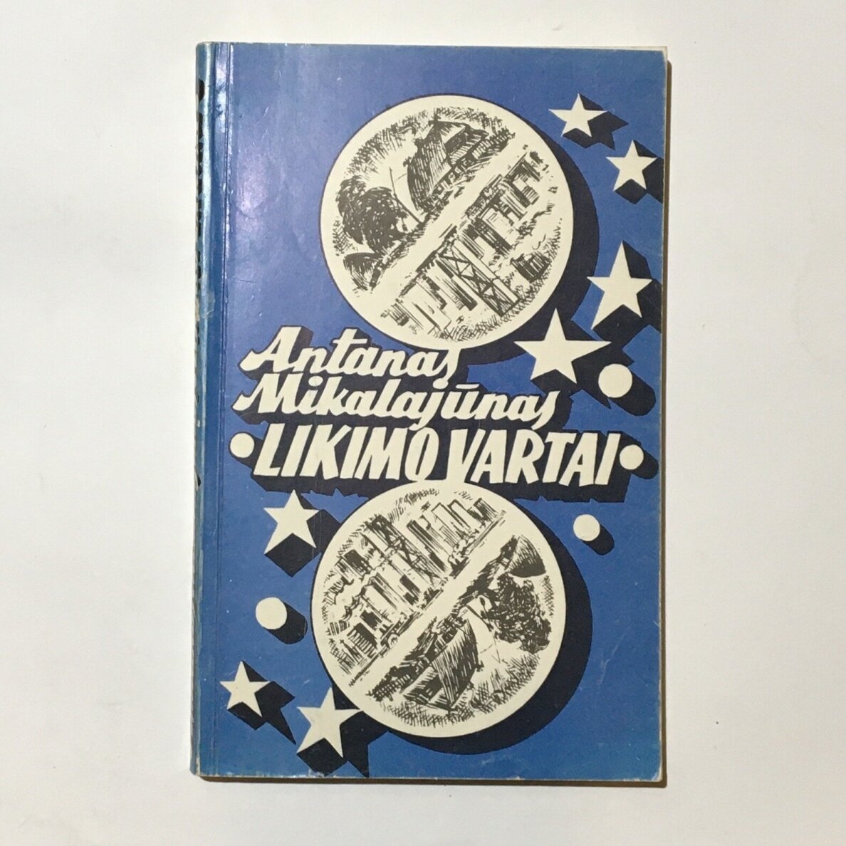 Likimo vartai. Mano gyvenimo romanas. Likimo vartai. Mano gyvenimo romanas.