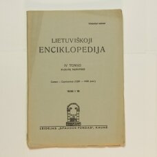 Lietuviškoji enciklopedija IV Tomas XI sąsiuvinis