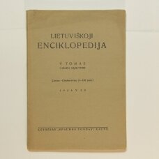 Lietuviškoji enciklopedija V Tomas I sąsiuvinis