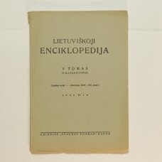 Lietuviškoji enciklopedija V Tomas II sąsiuvinis