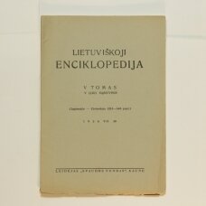 Lietuviškoji enciklopedija V Tomas V sąsiuvinis