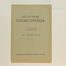 Lietuviškoji enciklopedija V Tomas XI sąsiuvinis