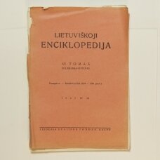Lietuviškoji enciklopedija VI Tomas II sąsiuvinis