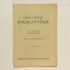 Lietuviškoji enciklopedija VII Tomas III sąsiuvinis