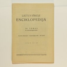 Lietuviškoji enciklopedija VII Tomas IV sąsiuvinis