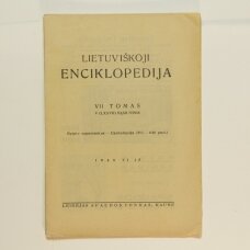 Lietuviškoji enciklopedija VII Tomas V sąsiuvinis