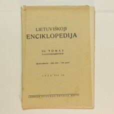 Lietuviškoji enciklopedija VII Tomas VI sąsiuvinis