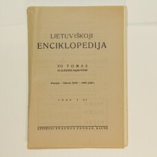 Lietuviškoji enciklopedija VII Tomas XI sąsiuvinis