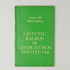 Lietuvių kalbos ir literatūros institutas