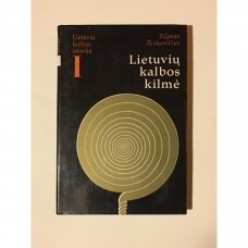 Lietuvių kalbos istorija T. I–VI