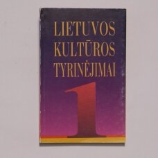 Lietuvos kultūros tyrinėjimai T. 1