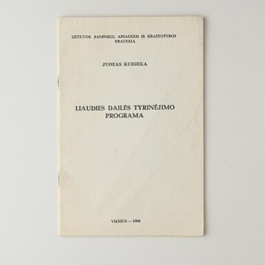 Liaudies dailės tyrinėjimo programa Liaudies dailės tyrinėjimo programa