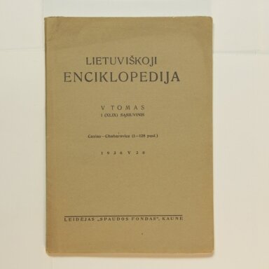 Lietuviškoji enciklopedija V Tomas I sąsiuvinis