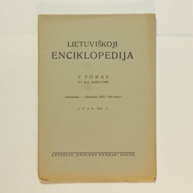 Lietuviškoji enciklopedija V Tomas III sąsiuvinis